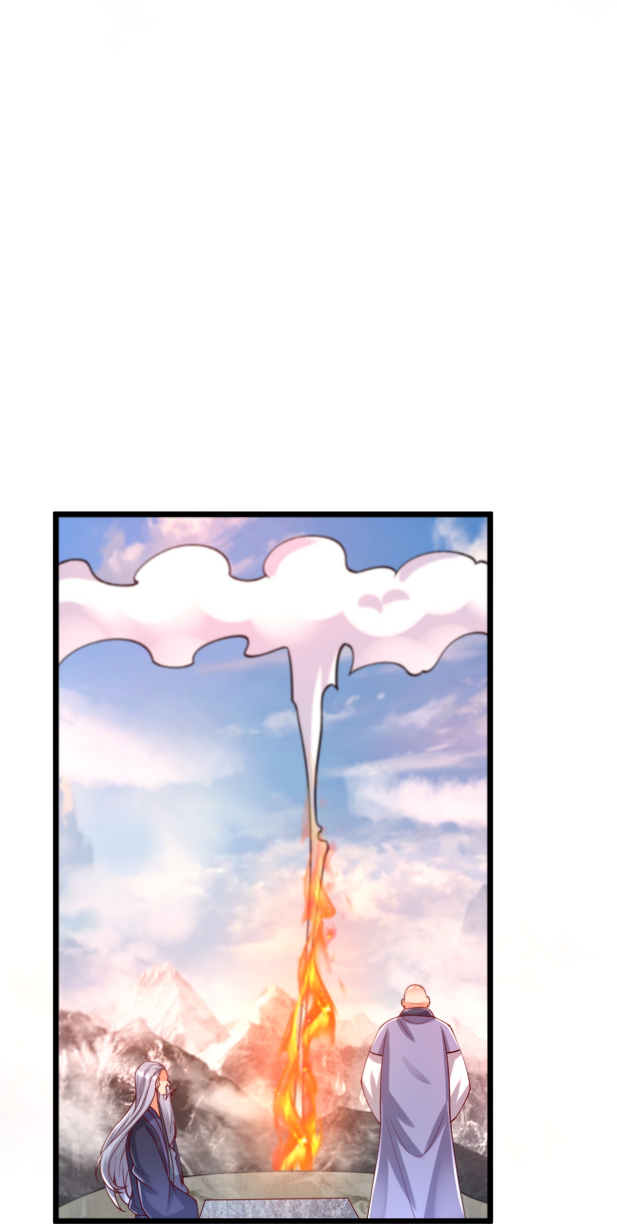 第77话 不可能！-第78话