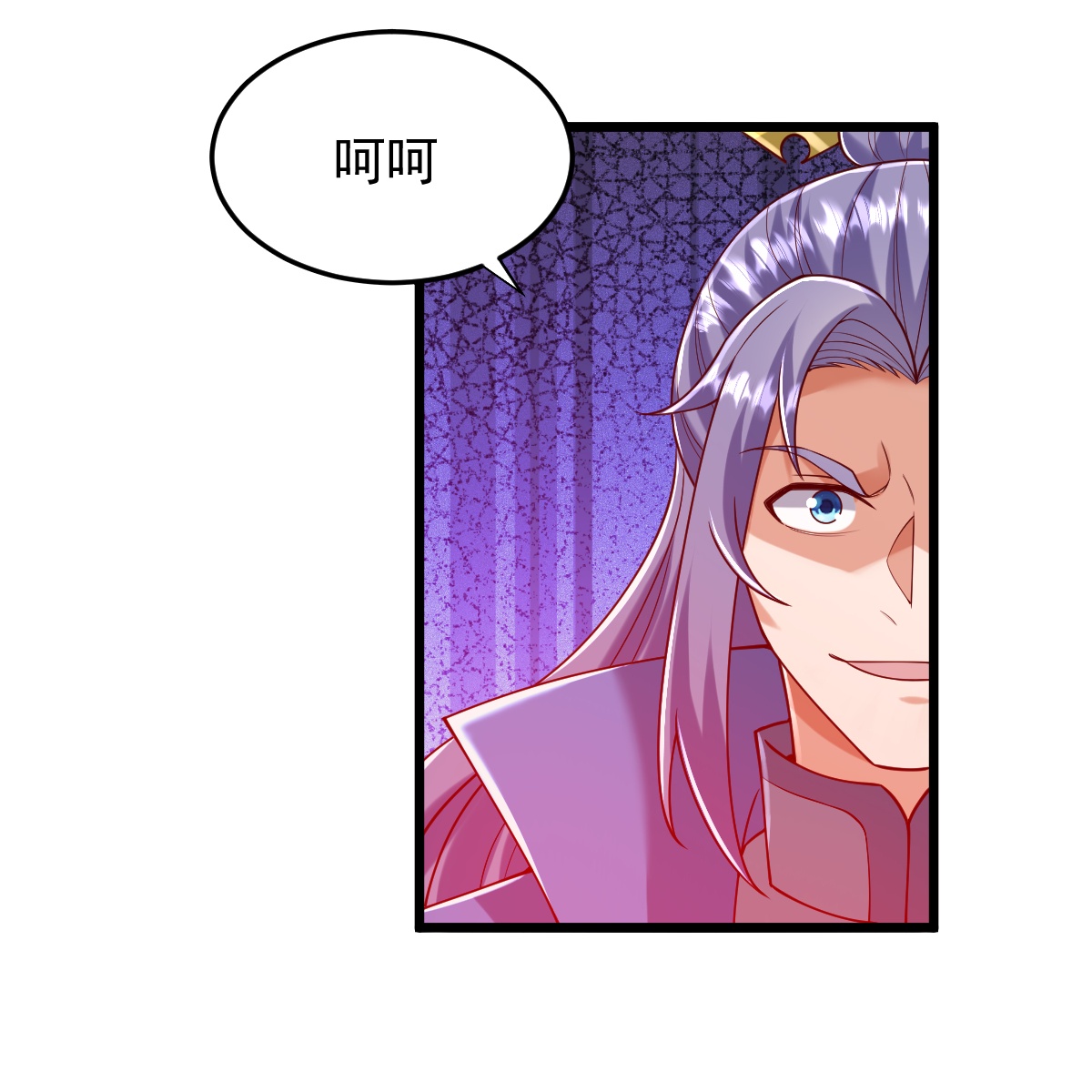 第77话 不可能！-第78话