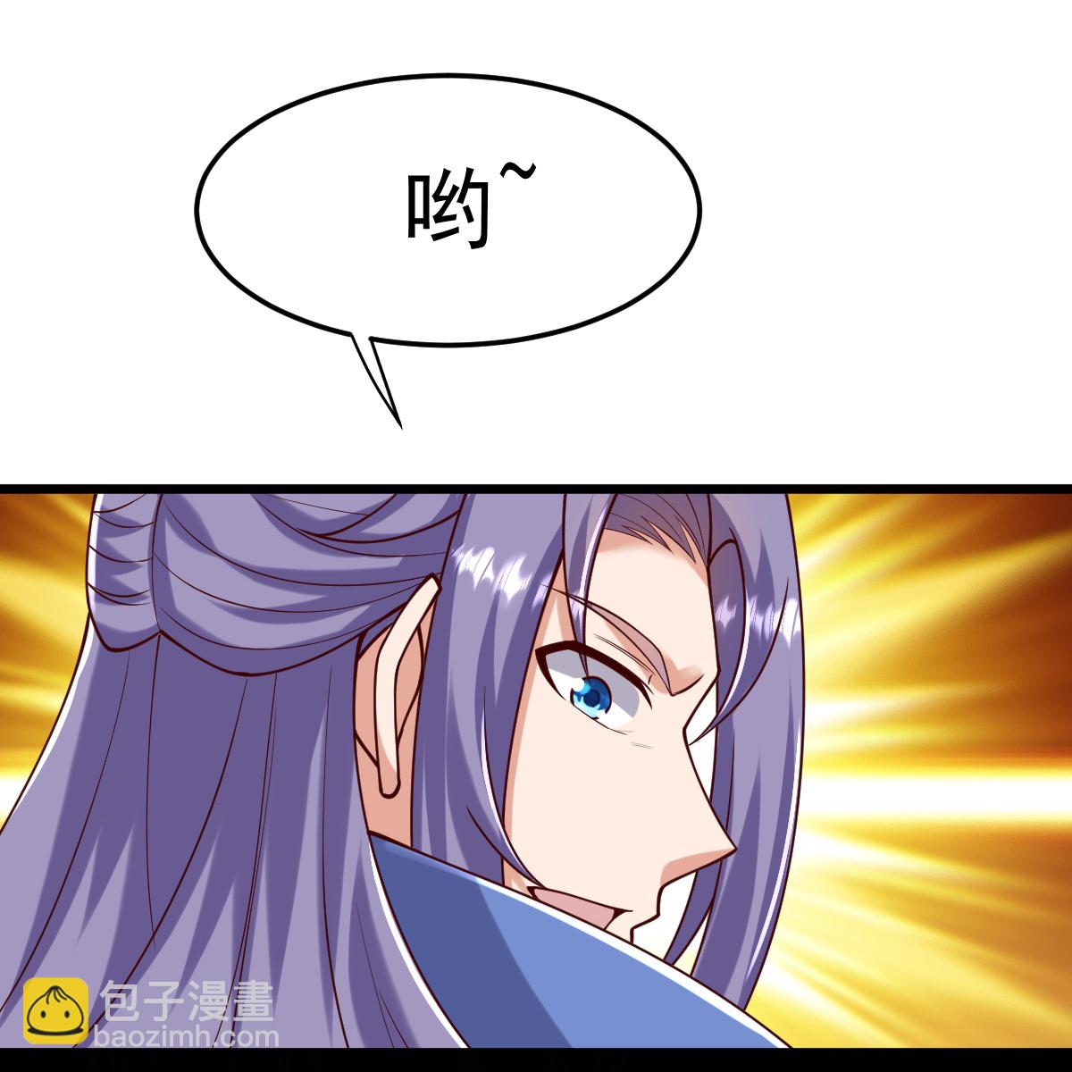 第77话 不可能！-第78话