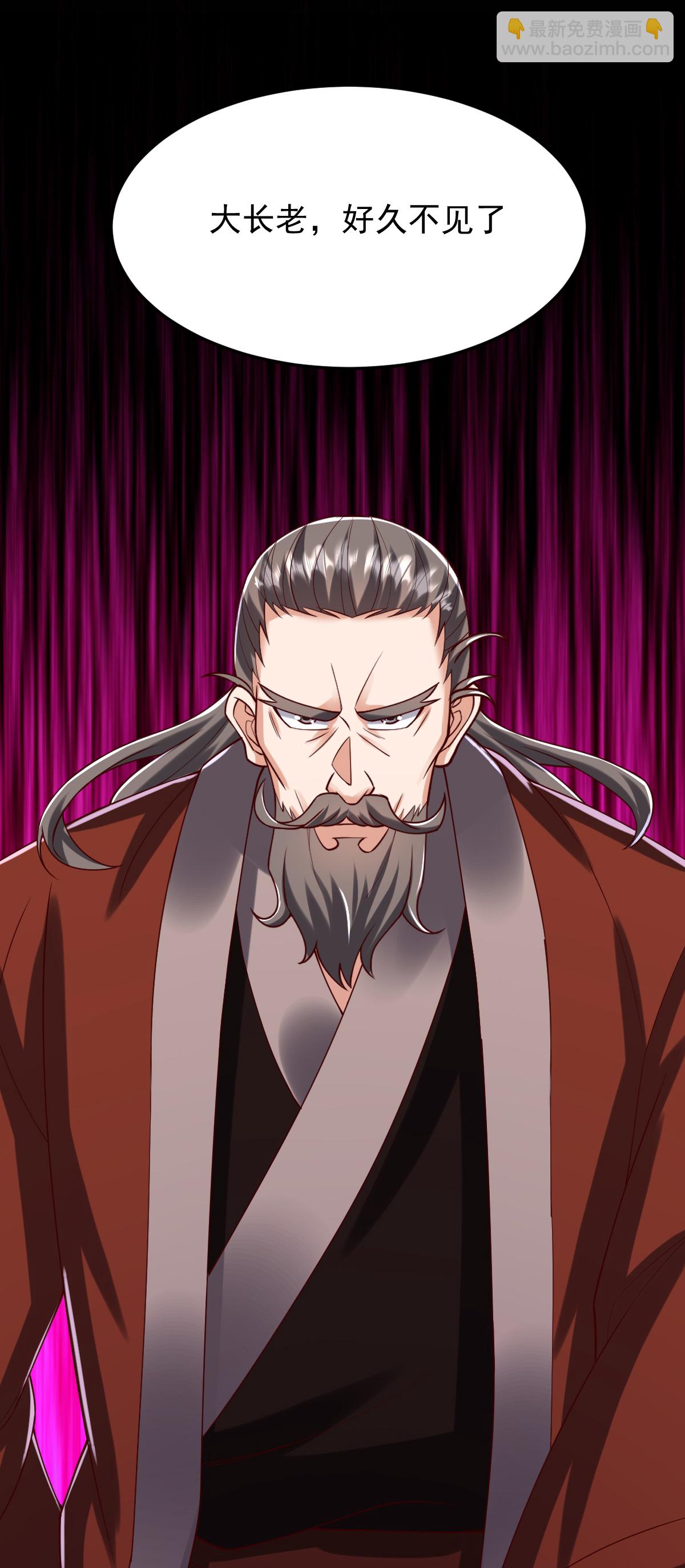 第77话 不可能！-第78话