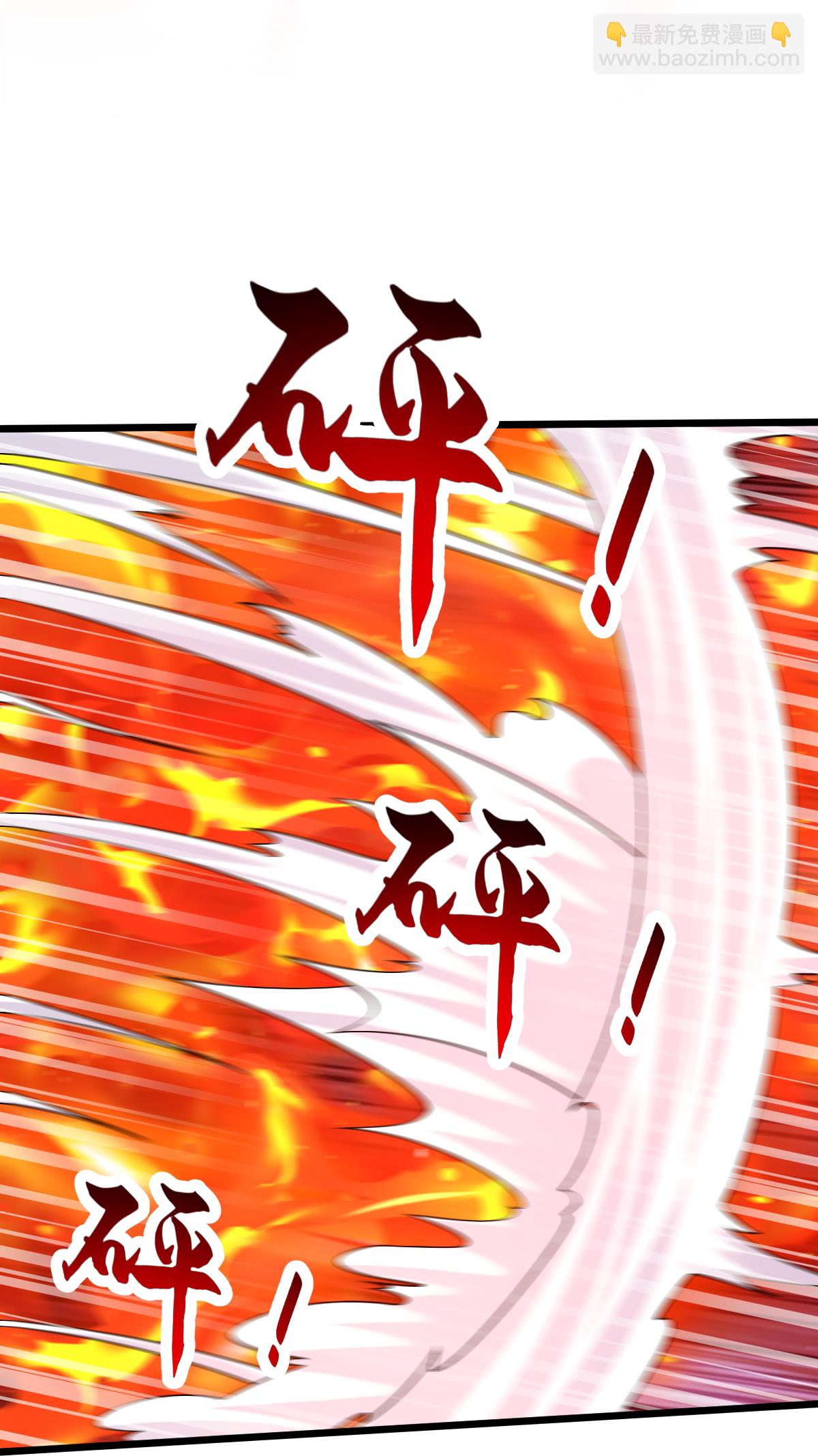 第77话 不可能！-第78话