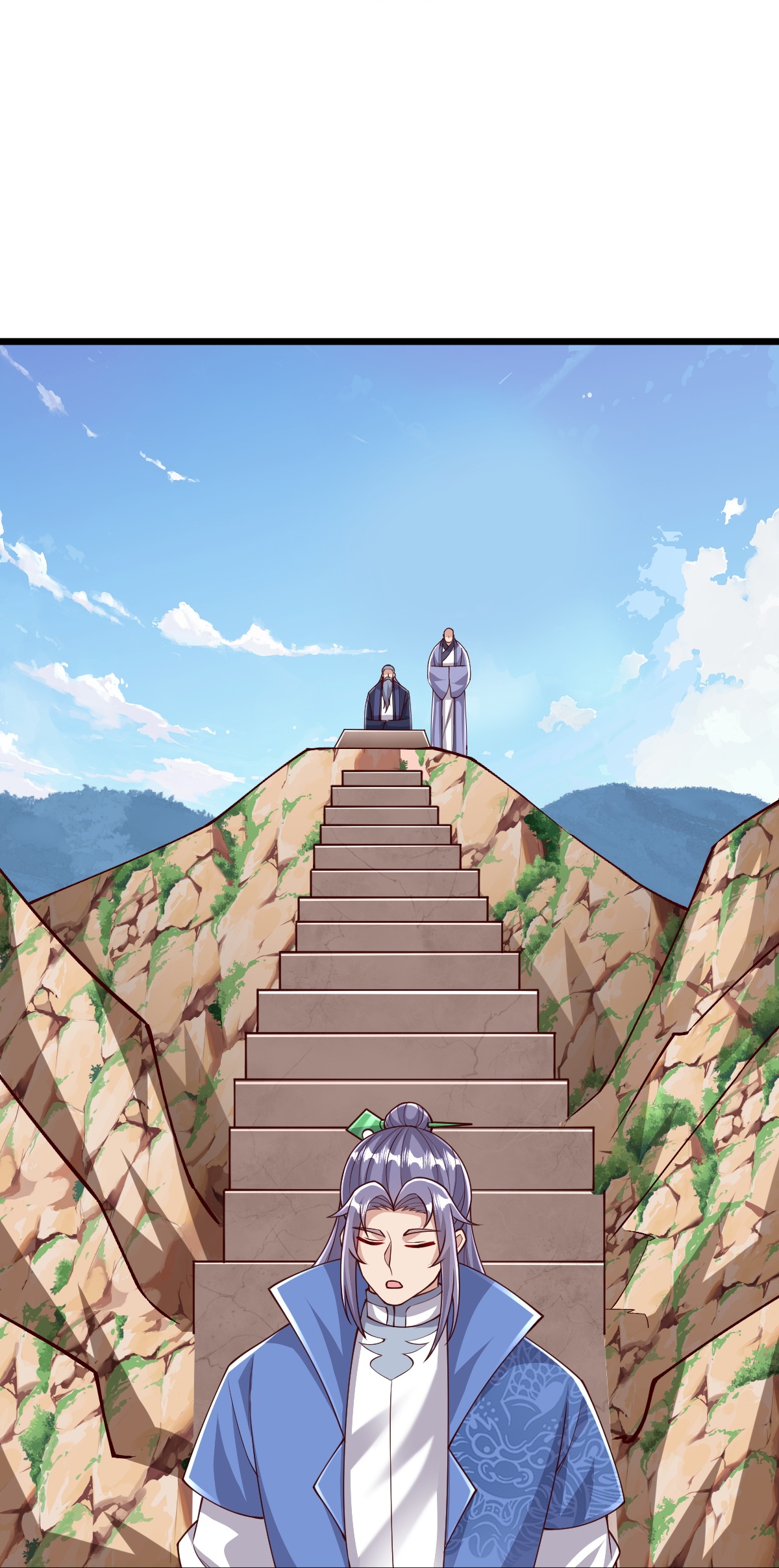 第79话 你想要的什么-第80话