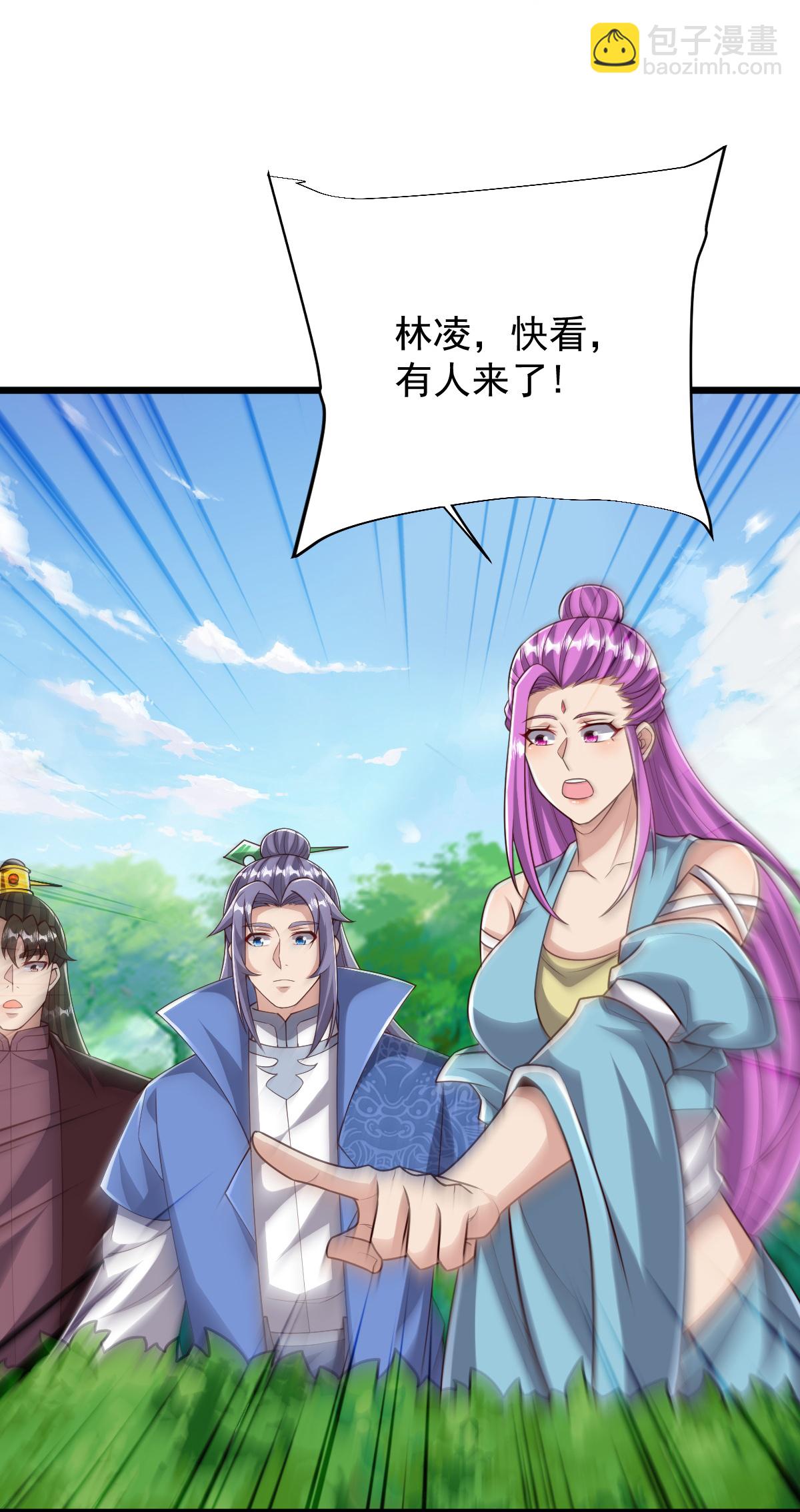 第83话 将计就计-第84话