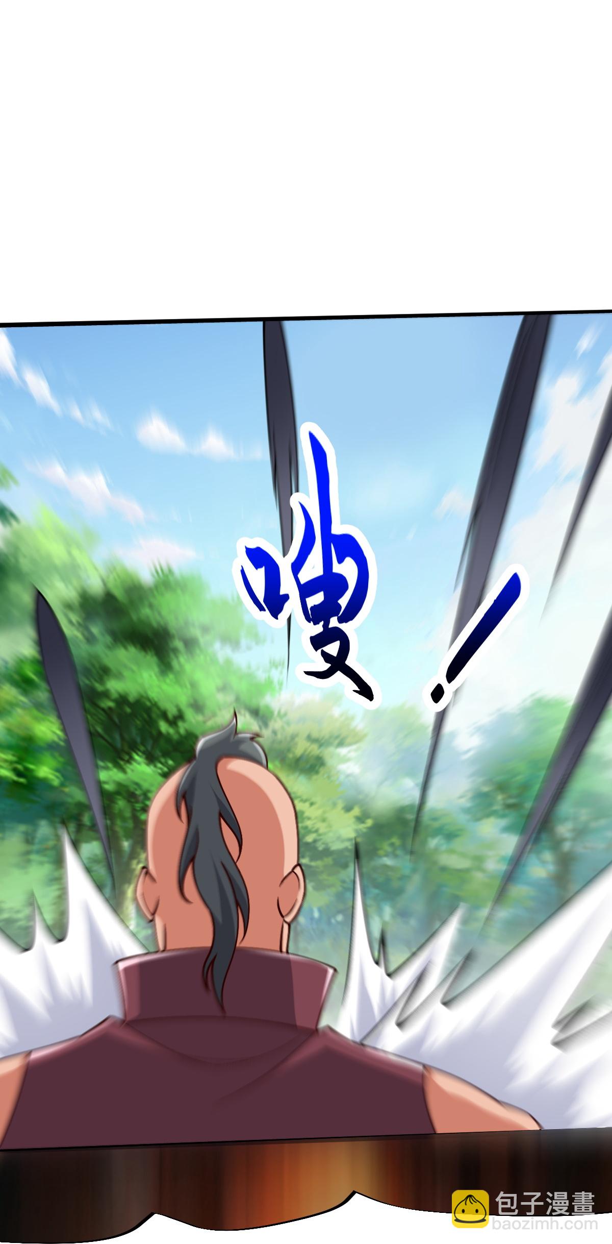 第85话 借花献佛-第86话