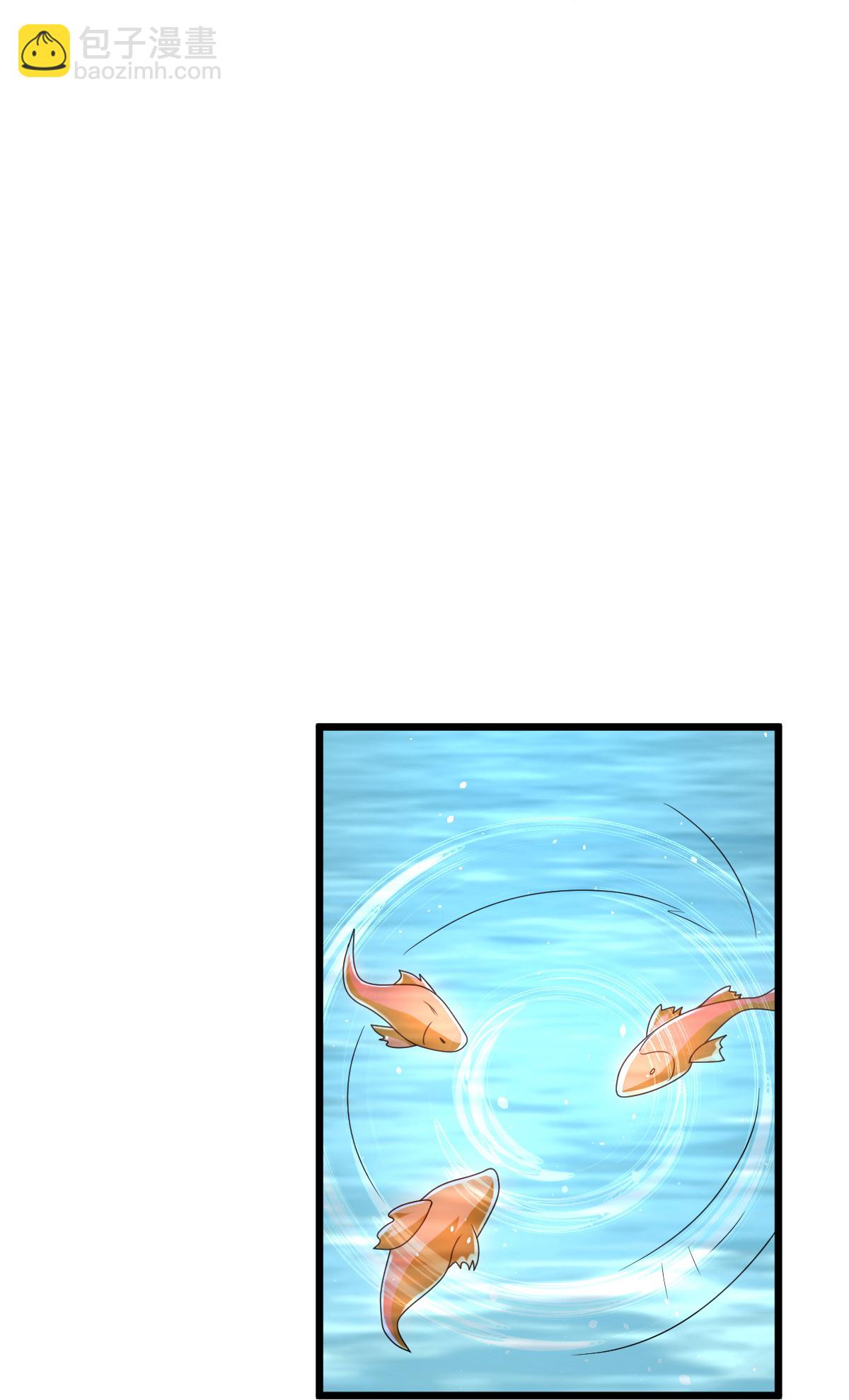 第85话 借花献佛-第86话