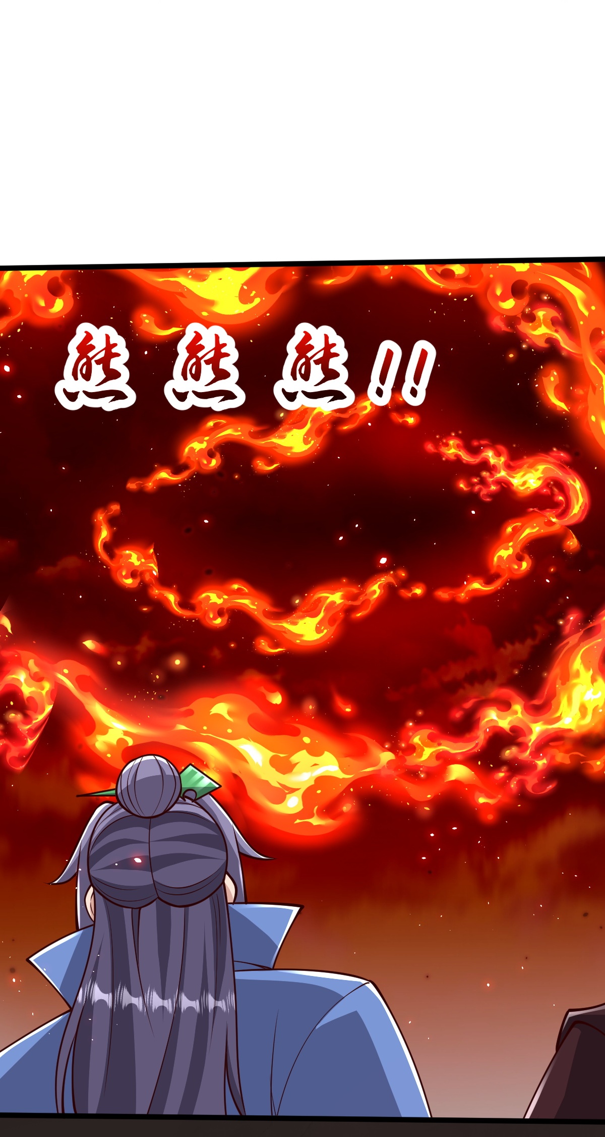 第89话 意外收获-第90话