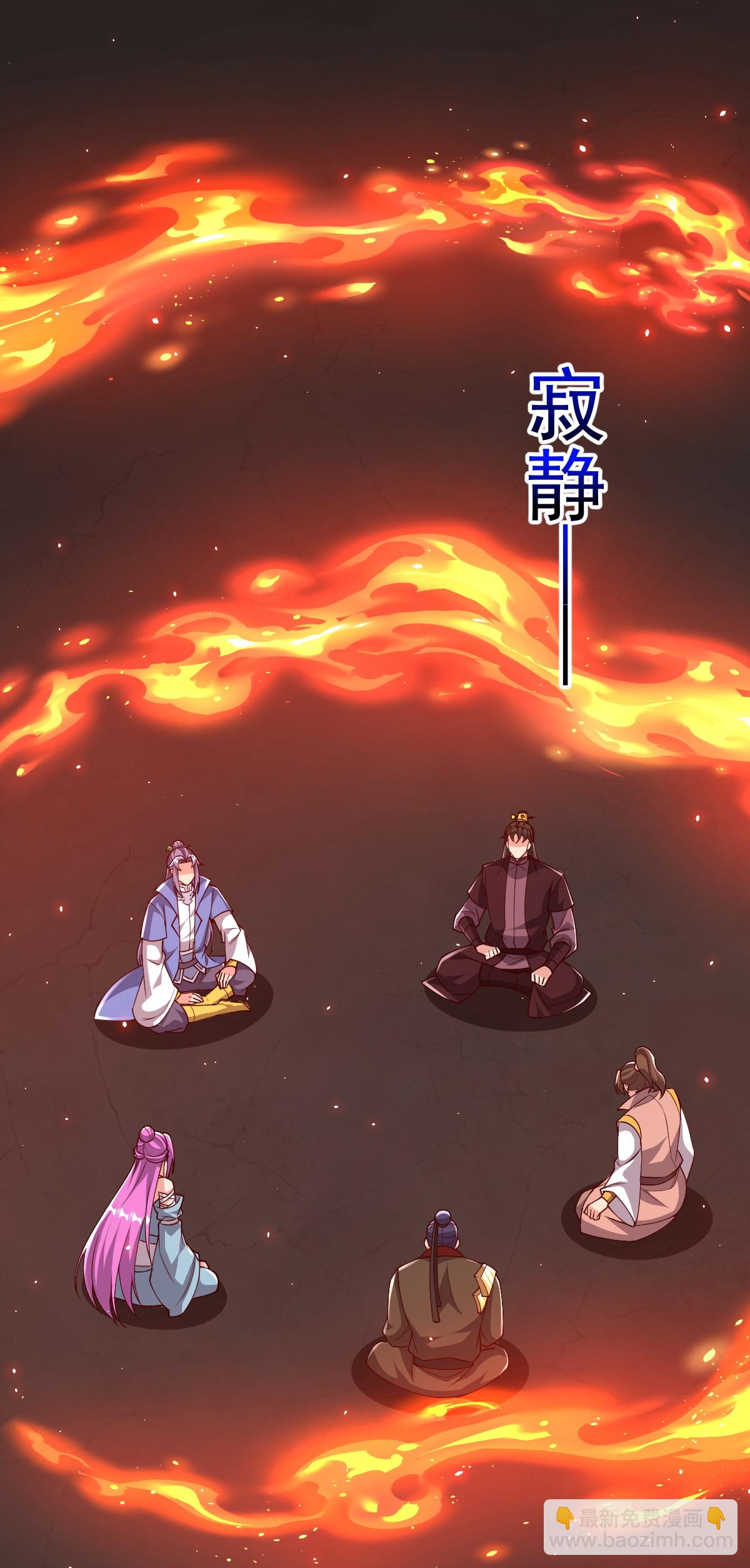 第89话 意外收获-第90话