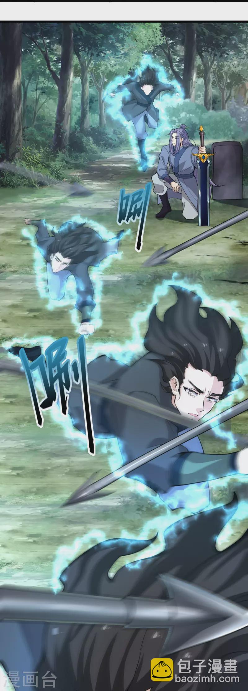 第9话 可敢一战？！(1/2)-第10话