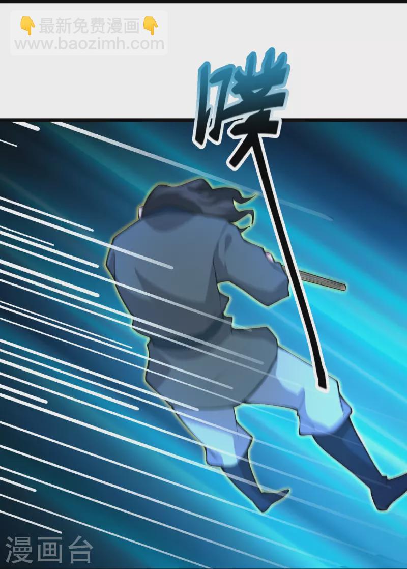 第9话 可敢一战？！(1/2)-第10话