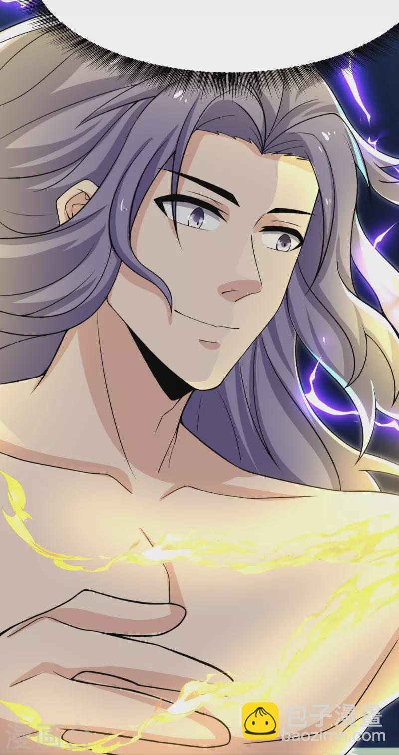 第9话 可敢一战？！(1/2)-第10话