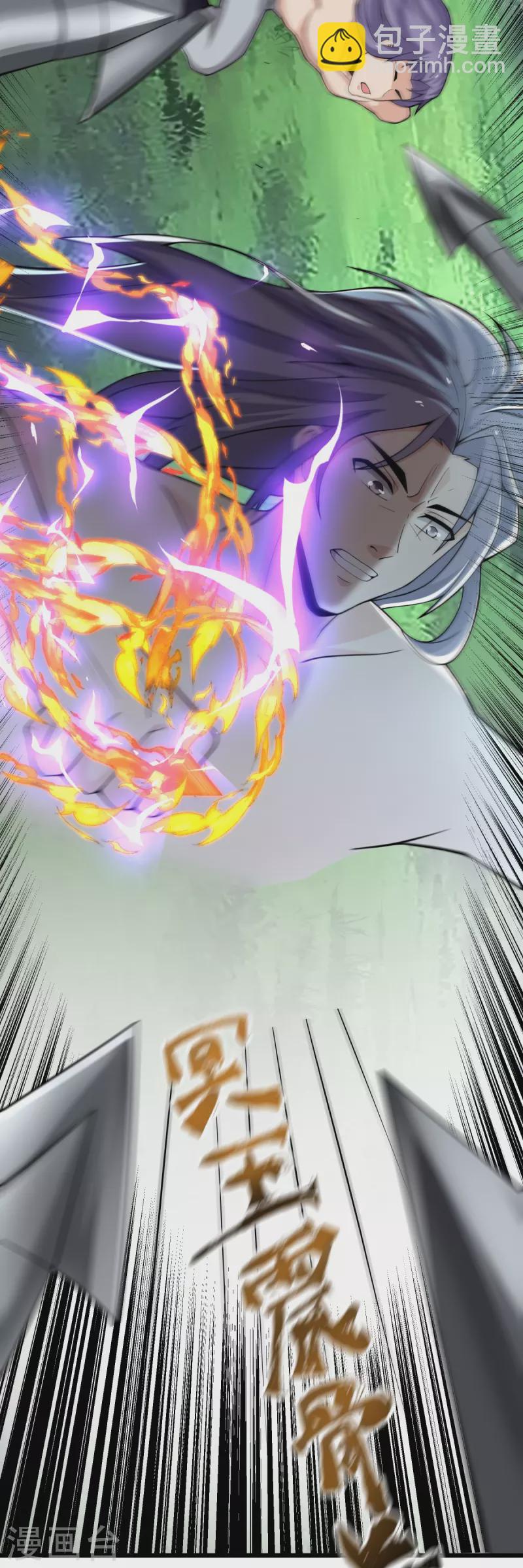 第9话 可敢一战？！(1/2)-第10话