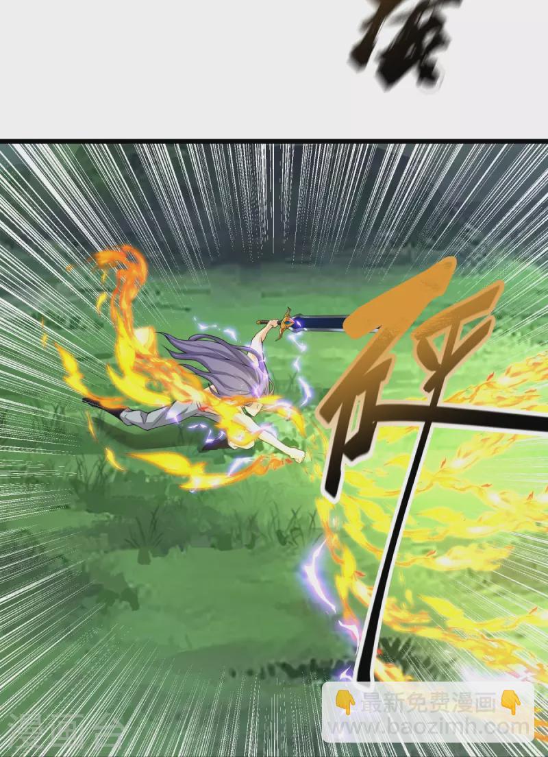 第9话 可敢一战？！(1/2)-第10话