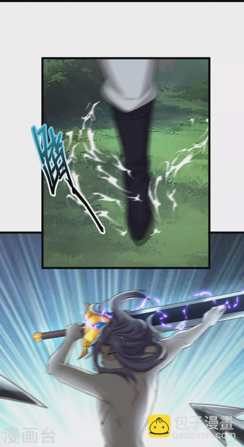 第9话 可敢一战？！(1/2)-第10话