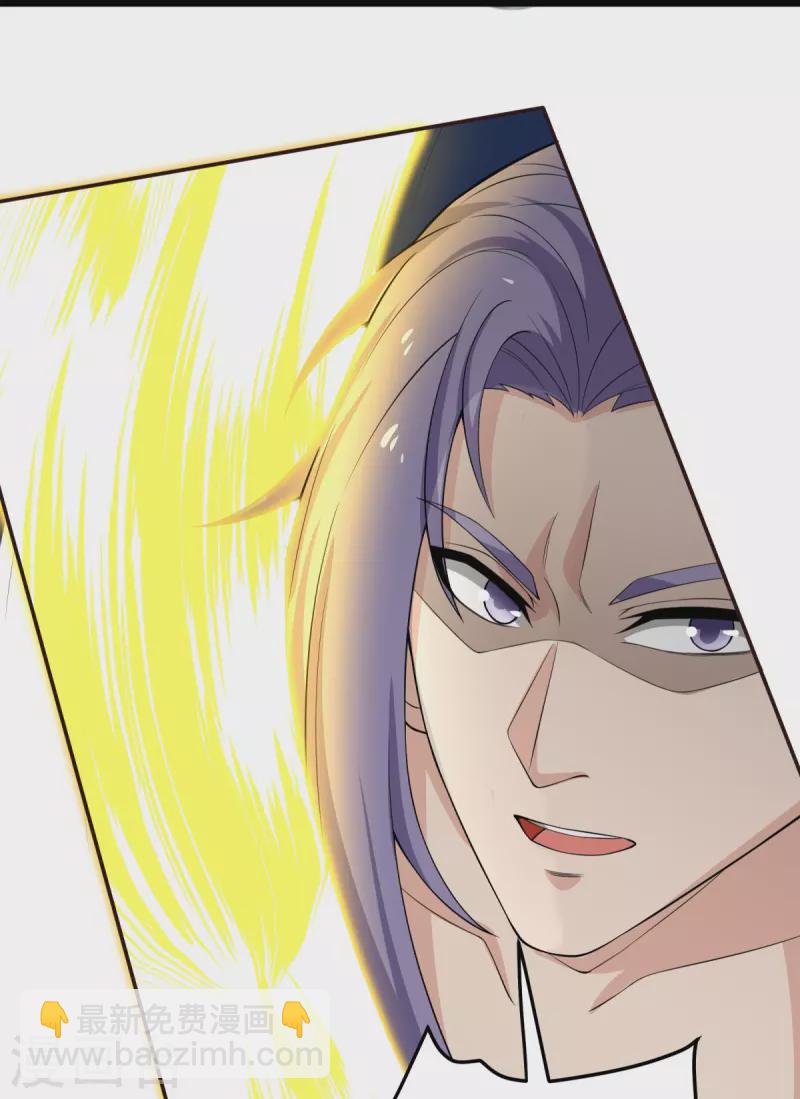 第9话 可敢一战？！(1/2)-第10话