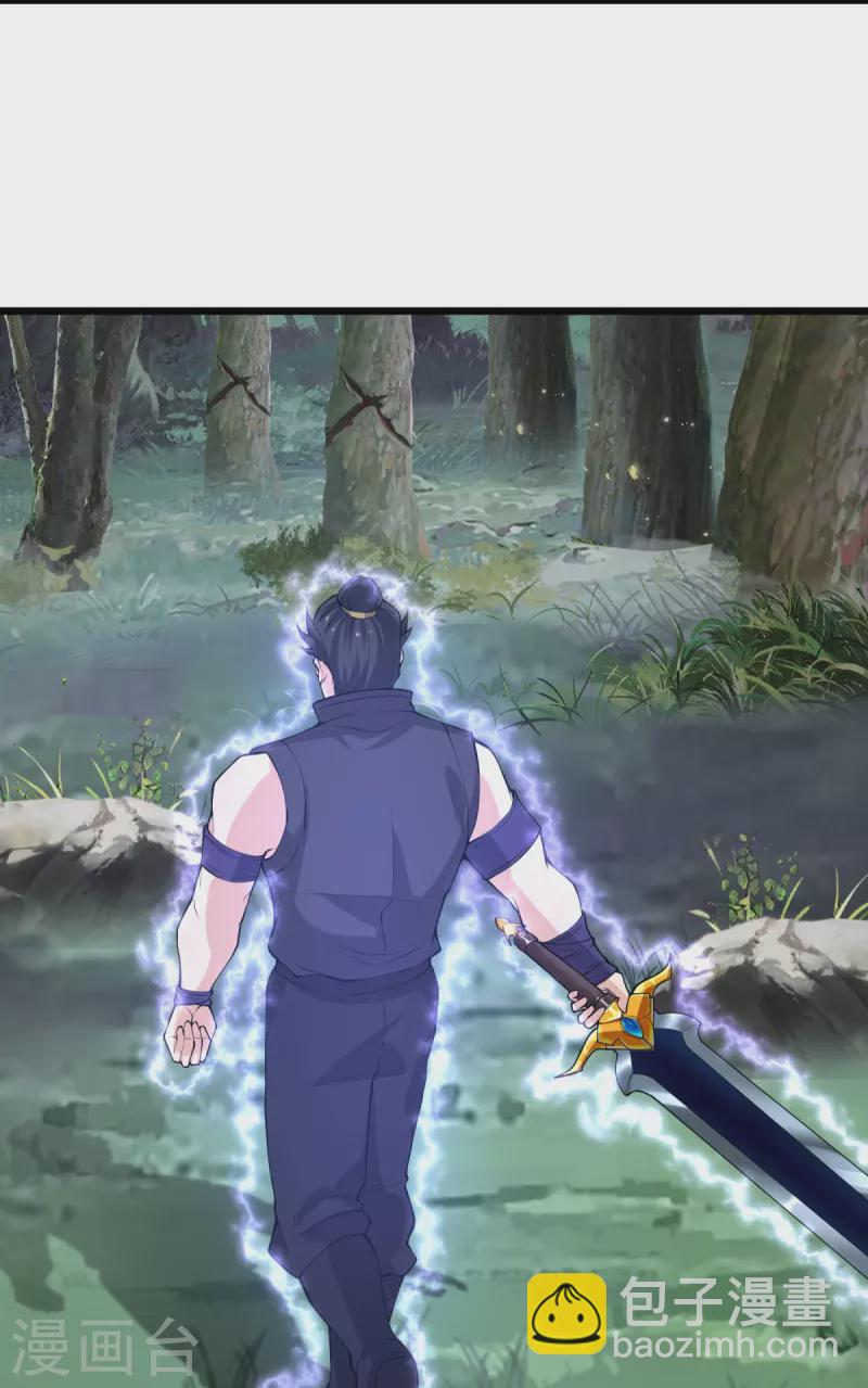 第9话 可敢一战？！(1/2)-第10话