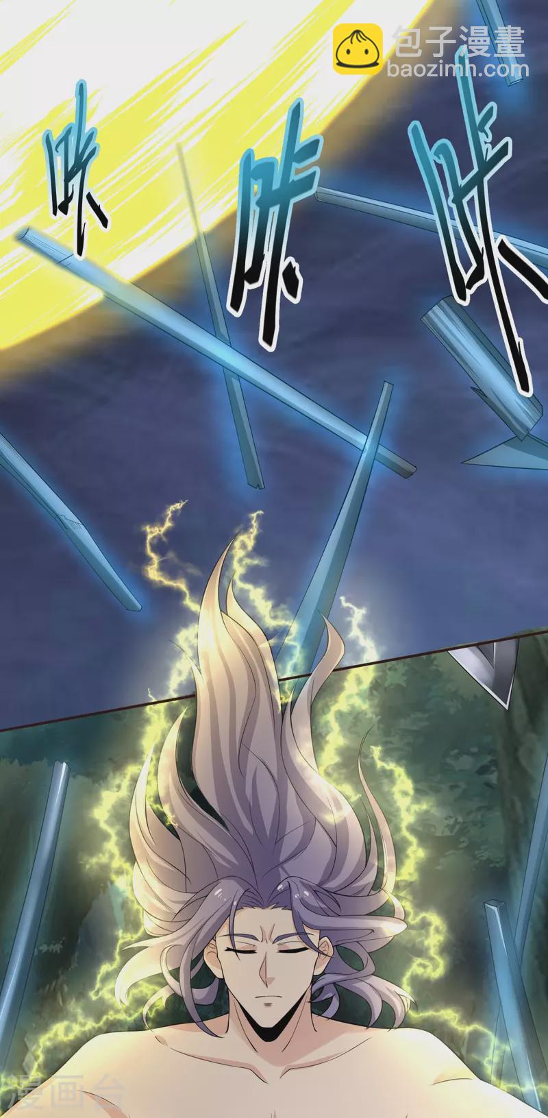 第9话 可敢一战？！(1/2)-第10话