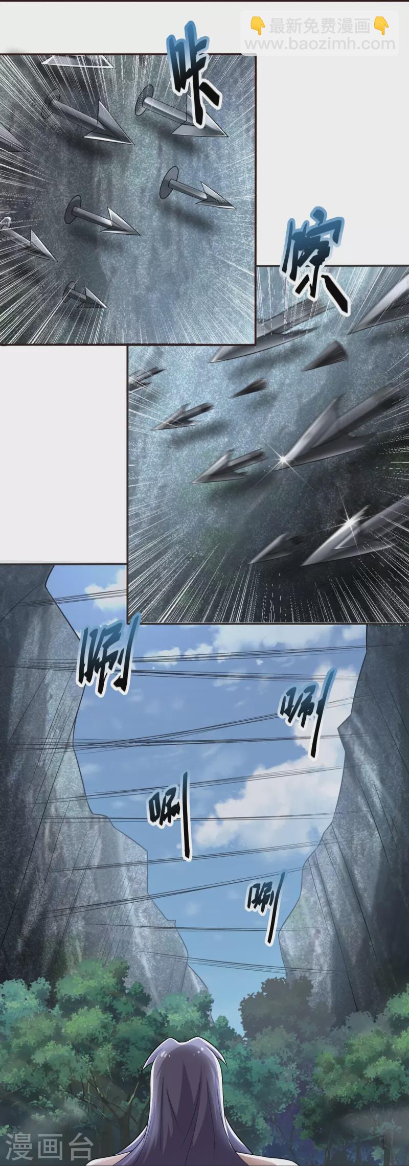 第9话 可敢一战？！(1/2)-第10话