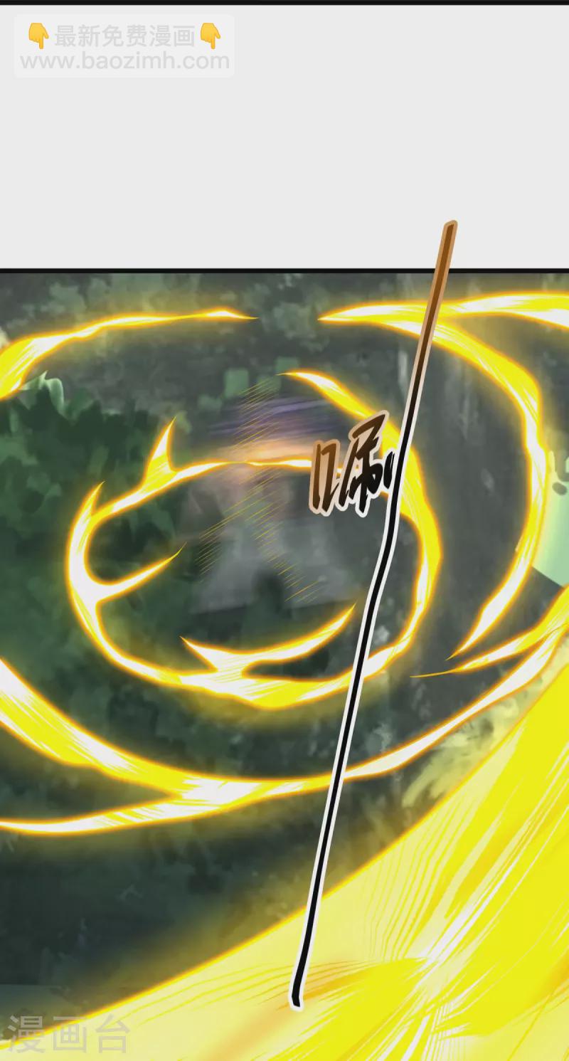 第9话 可敢一战？！(1/2)-第10话