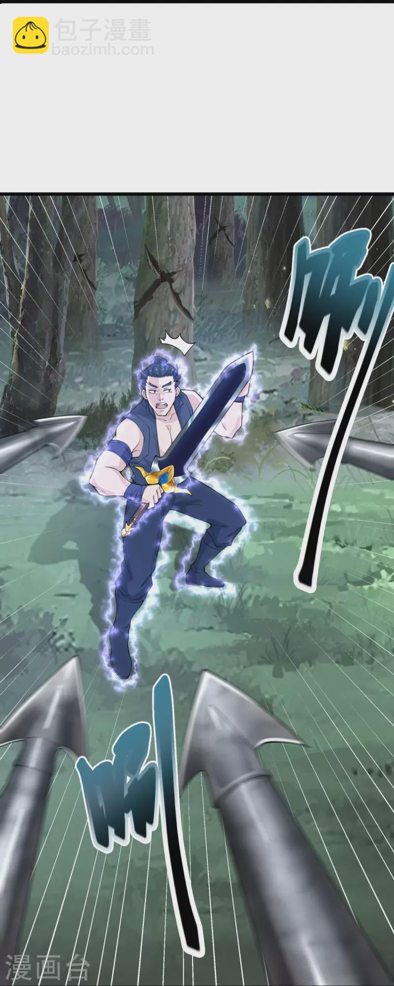 第9话 可敢一战？！(1/2)-第10话