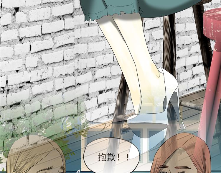 第2话 两个妈妈(1/3)-第2话