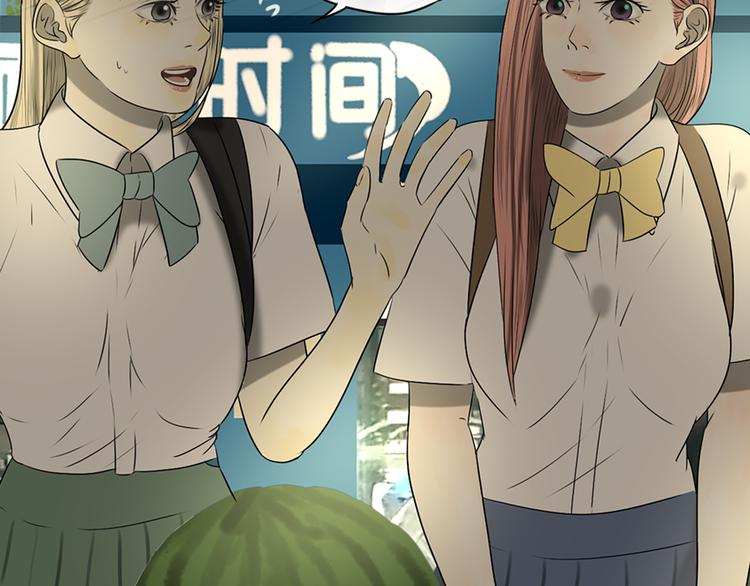 第2话 两个妈妈(1/3)-第2话