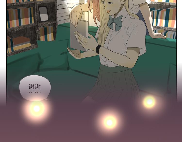 第2话 两个妈妈(1/3)-第2话