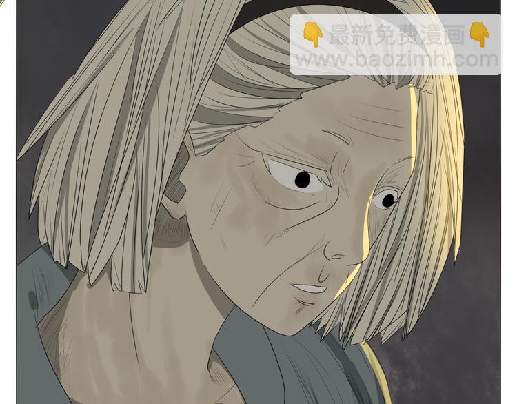 第2话 两个妈妈(1/3)-第2话