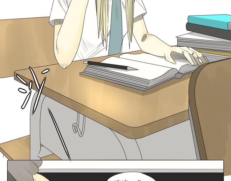 第2话 两个妈妈(1/3)-第2话