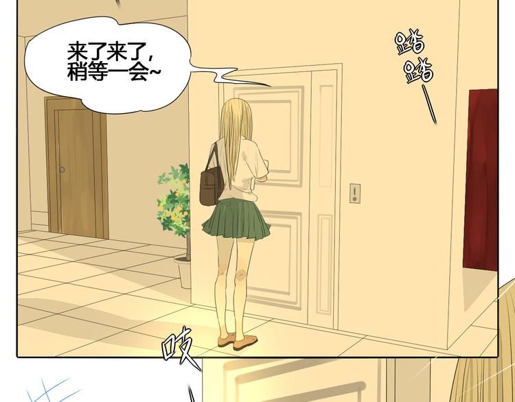 第2话 两个妈妈(1/3)-第2话