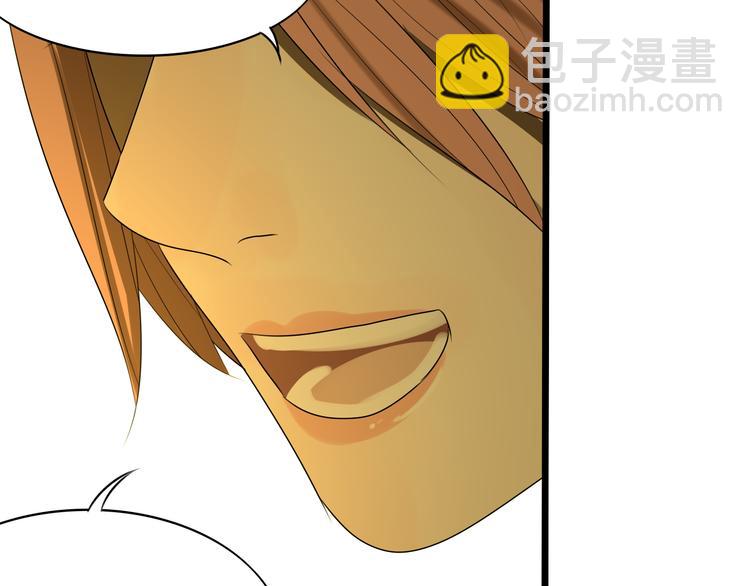 第12话 我真的不喜欢女生(1/2)-第12话