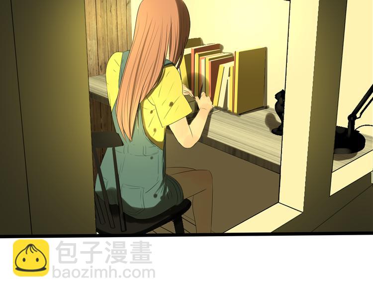 第12话 我真的不喜欢女生(1/2)-第12话