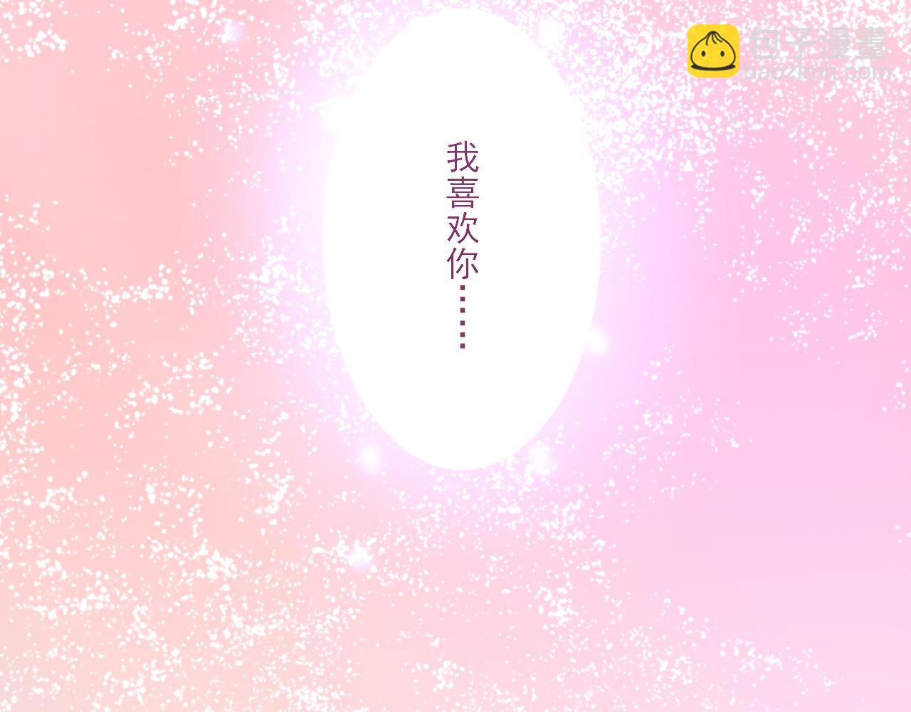 第14话 告白(1/4)-第14话