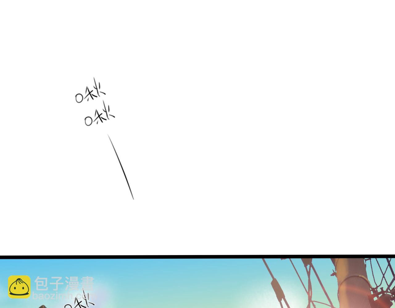 第14话 告白(1/4)-第14话