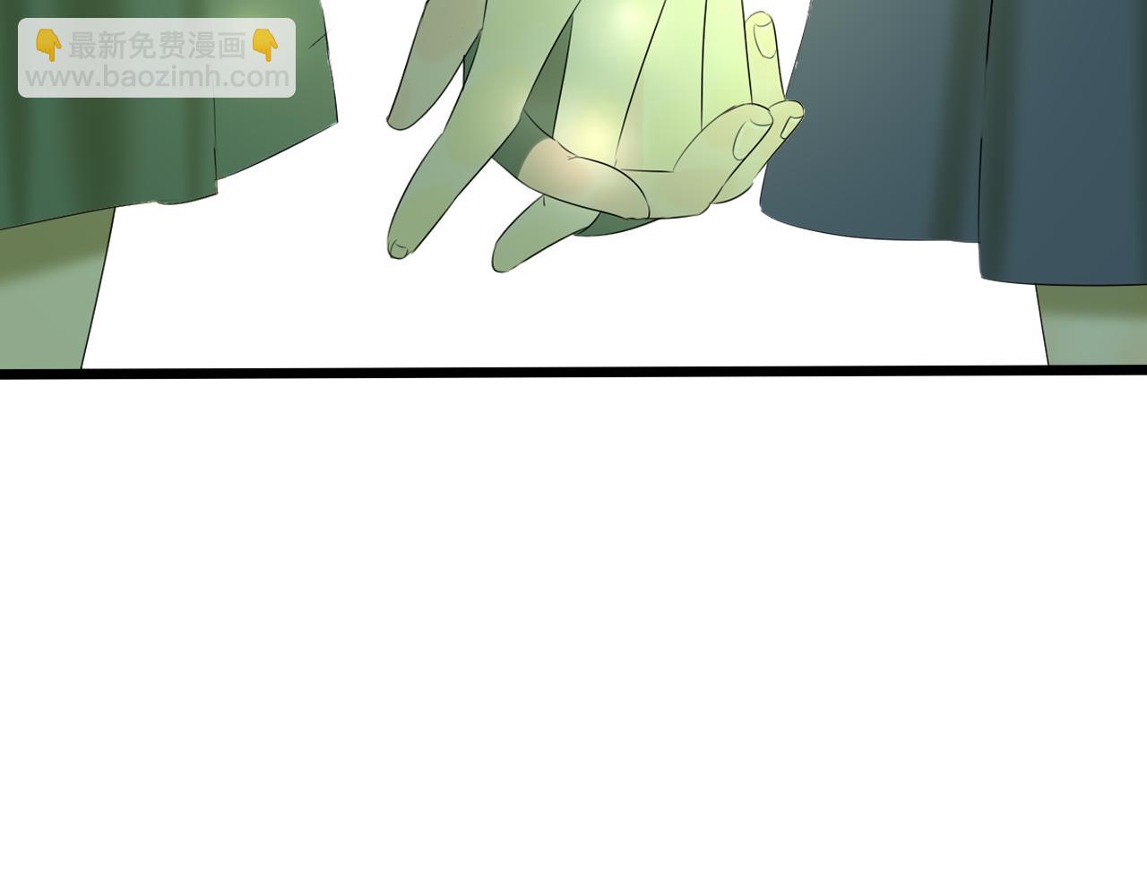 第14话 告白(1/4)-第14话