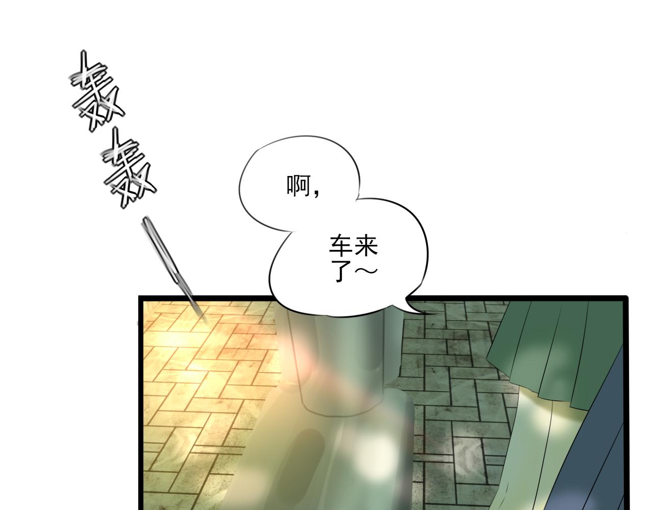 第14话 告白(1/4)-第14话