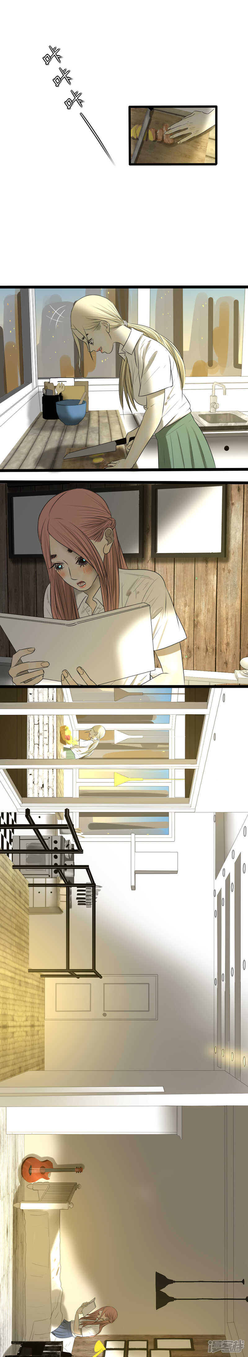 第16话 没眼看的虐狗日常-第16话