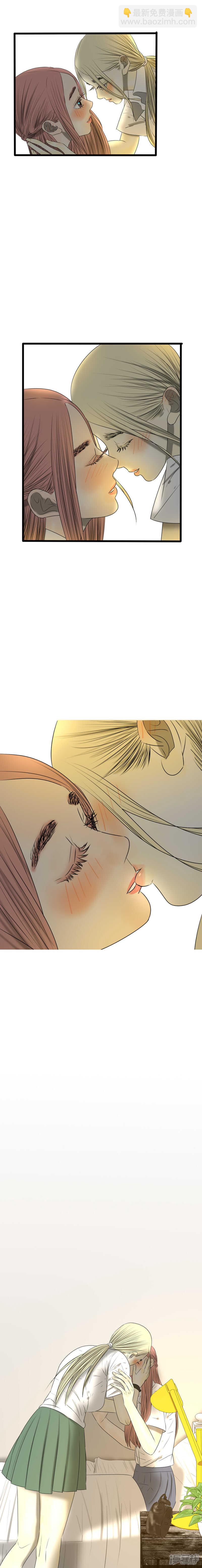 第16话 没眼看的虐狗日常-第16话