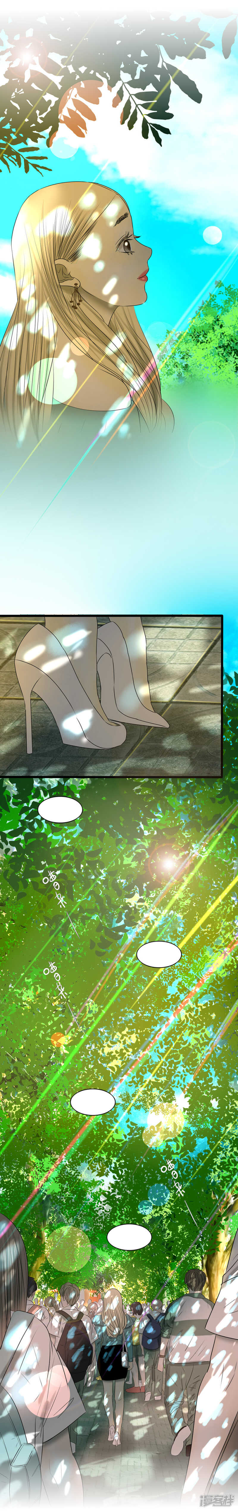 第18话 说与不说-第18话