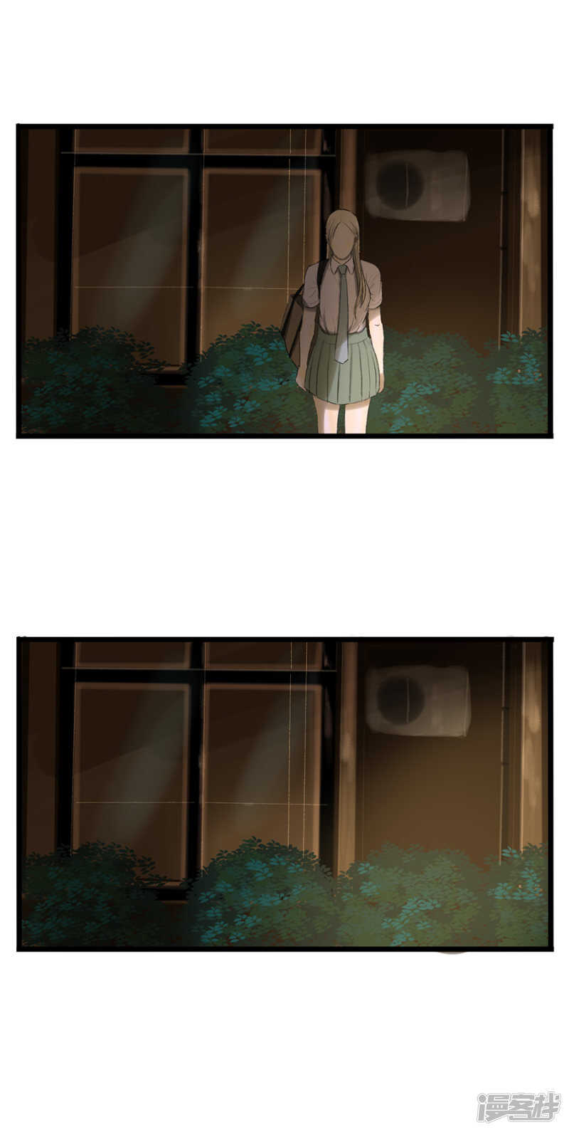 第20话 你们先聊-第20话