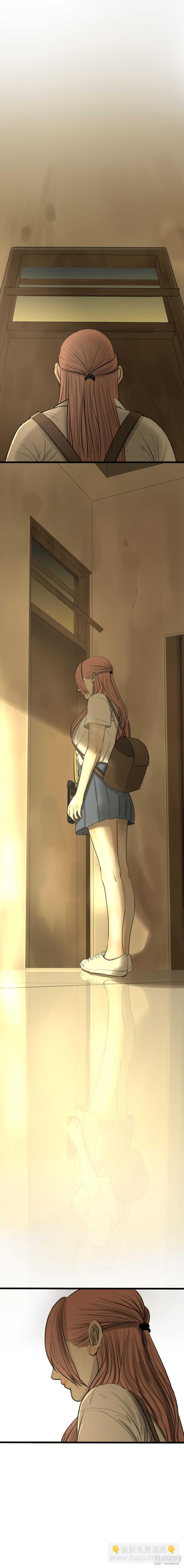 第20话 你们先聊-第20话