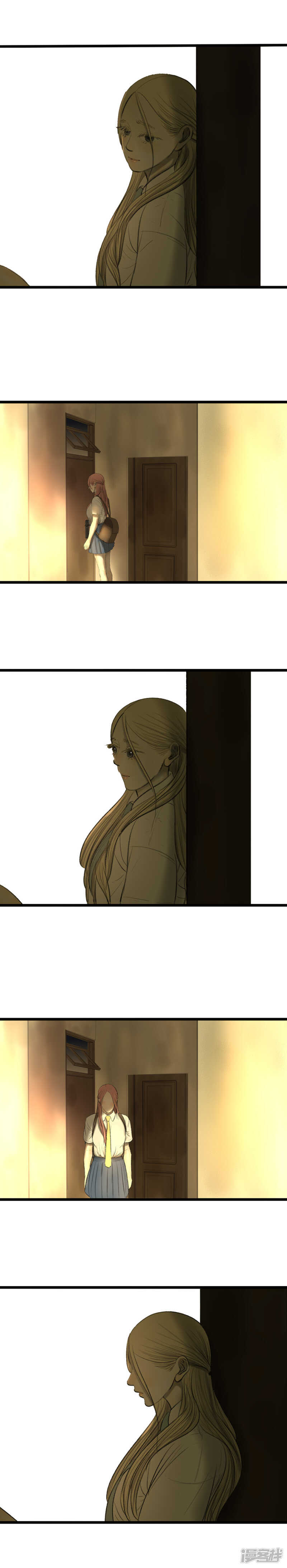 第20话 你们先聊-第20话