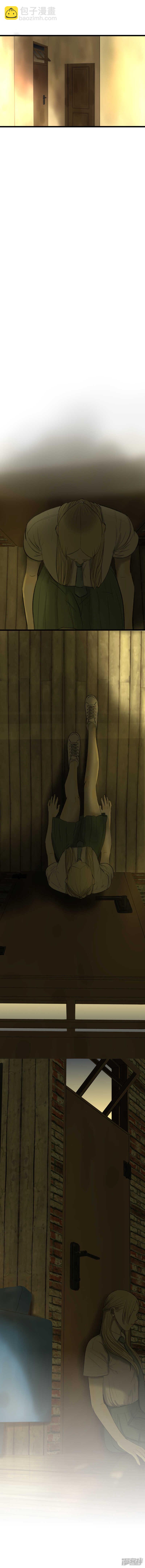 第20话 你们先聊-第20话