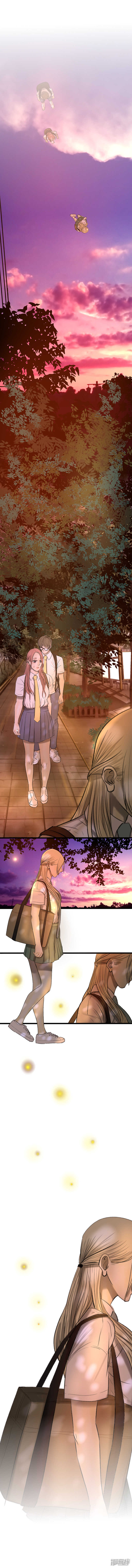 第20话 你们先聊-第20话