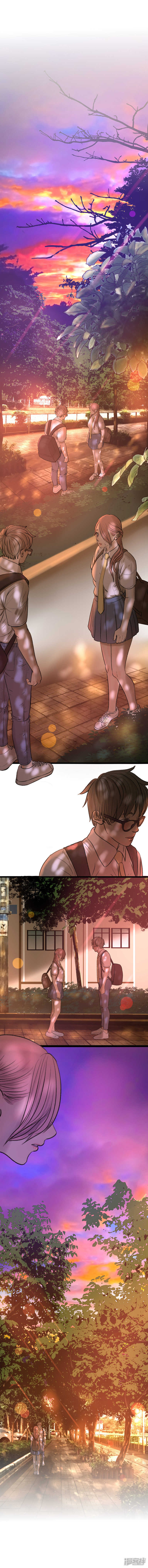 第20话 你们先聊-第20话