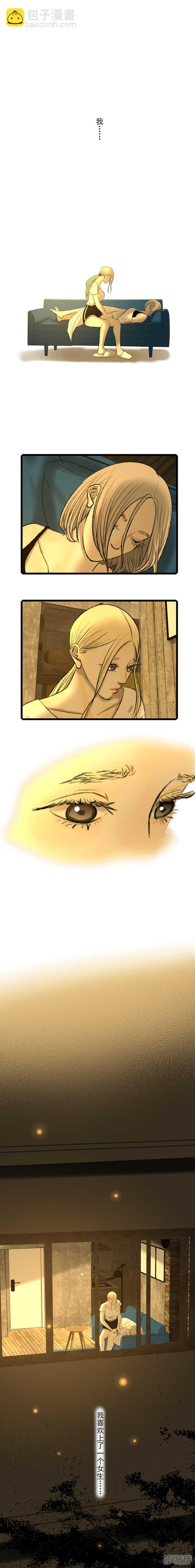 第22话 妈妈和姨妈-第22话