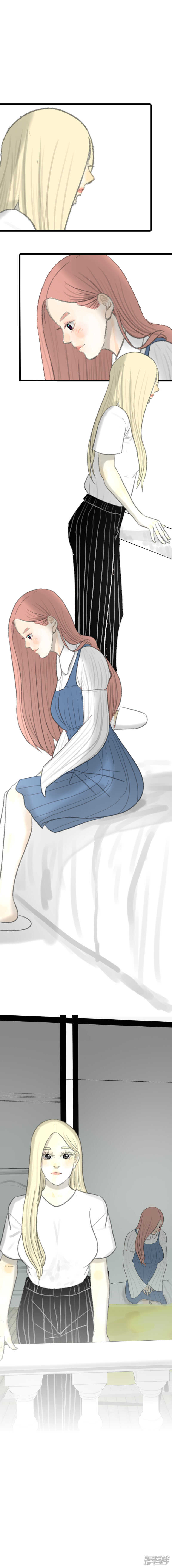 第26话 谢谢你-第26话