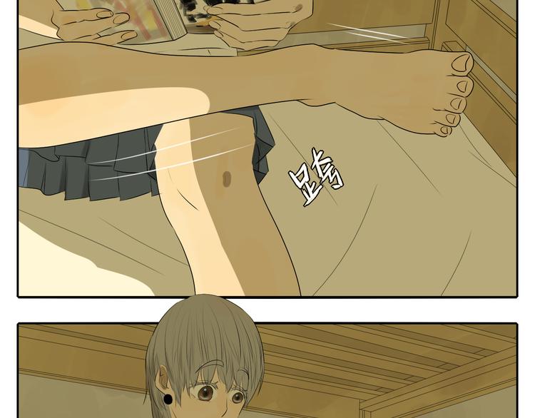 第4话 朋友（上）(1/3)-第4话