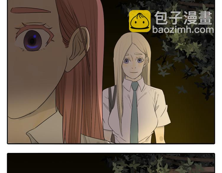 第4话 朋友（上）(1/3)-第4话