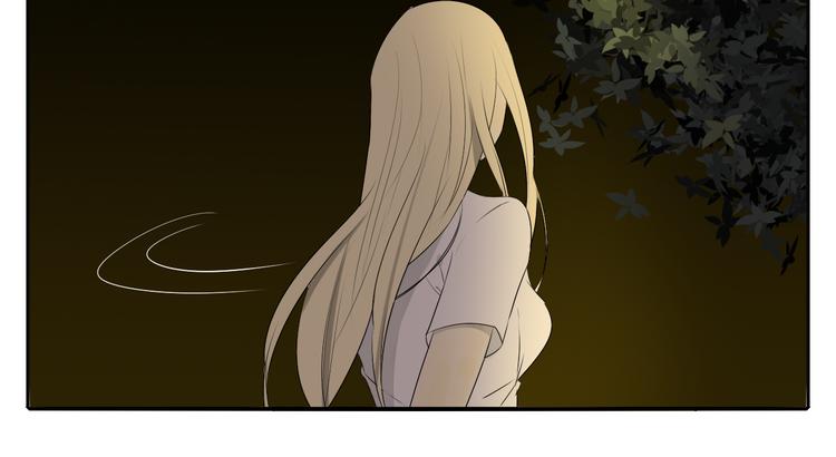 第4话 朋友（上）(1/3)-第4话