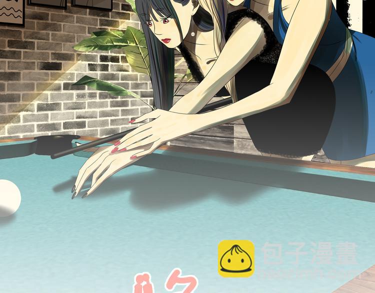 第4话 朋友（上）(1/3)-第4话